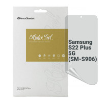 Плівка захисна Armorstandart Anti-spy Samsung S22 Plus 5G (SM-S906) (ARM61421) Плівка захисна Armorstandart Anti-spy Samsung S22 Plus 5G (SM-S906) (ARM61421)