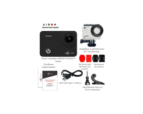 Екшн-камера AirOn ProCam 7 Black (4822356754468) Екшн-камера AirOn ProCam 7 Black (4822356754468)