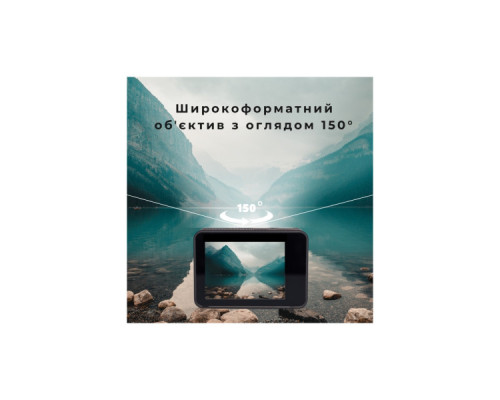 Екшн-камера AirOn ProCam 7 Black (4822356754468) Екшн-камера AirOn ProCam 7 Black (4822356754468)