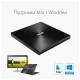 Оптичний привід DVD-RW ASUS SDRW-08U9M-U/SIL/G/AS (90DD02A2-M29000)