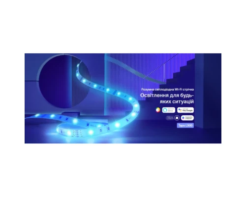 Світлодіодна стрічка TP-Link TAPO L900-5 (TAPO-L900-5) Світлодіодна стрічка TP-Link TAPO L900-5 (TAPO-L900-5)