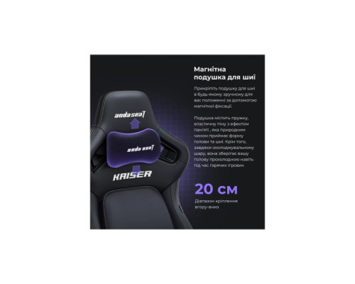 Крісло ігрове Anda Seat Kaiser 4 PVC Size L Violet (AD12YDDC-L-20-V-PV/C)