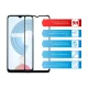 Скло захисне ACCLAB Full Glue Realme C21 (1283126518386)