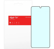 Плівка захисна Armorstandart Anti-Blue Samsung S21 (ARM58342) (ARM58342)