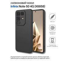 Чохол до мобільного телефона BeCover Silicone Infinix Note 50 4G (X6858) Black (714668)