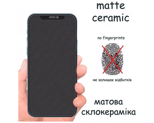 Скло захисне Drobak Matte Ceramics Anty Spy Apple iPhone 15 (292925) Скло захисне Drobak Matte Ceramics Anty Spy Apple iPhone 15 (292925)