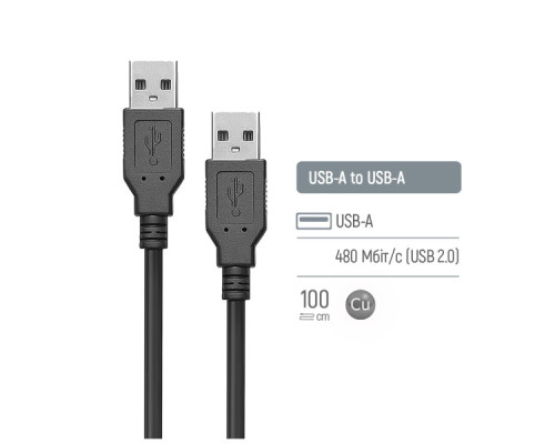 Дата кабель USB 2.0 AM/AM 1.0m black ColorWay (CW-CBUU071-BK)