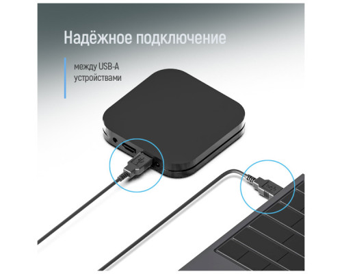 Дата кабель USB 2.0 AM/AM 1.0m black ColorWay (CW-CBUU071-BK)