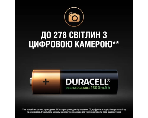 Акумулятор Duracell AA HR6 1300mAh * 4 (5007324) Акумулятор Duracell AA HR6 1300mAh * 4 (5007324)