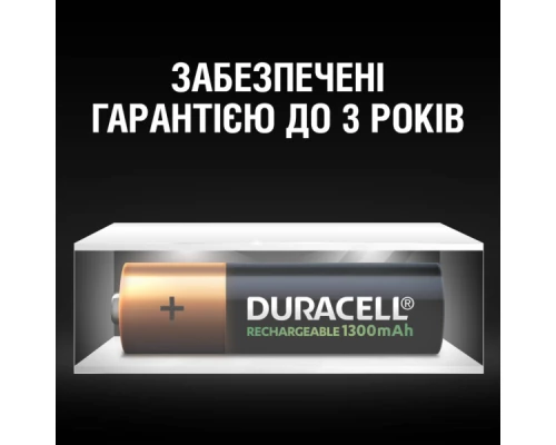 Акумулятор Duracell AA HR6 1300mAh * 4 (5007324) Акумулятор Duracell AA HR6 1300mAh * 4 (5007324)