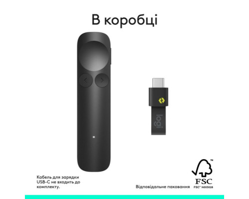 Презентер Logitech Spotlight 2 Graphite (910-007672)