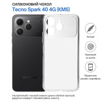 Чохол до мобільного телефона BeCover Tecno Spark 40 4G (KM5) Transparancy (715062)