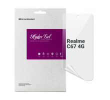 Плівка захисна Armorstandart Anti-Blue Realme C67 4G (ARM73772)