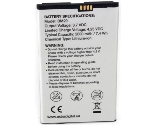 Акумуляторна батарея Extradigital Xiaomi Mi2 (BM20) 2000 mAh (BMX6438)