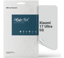Плівка захисна Armorstandart hydrogel Matte Xiaomi 17 Ultra 5G (ARM87884)