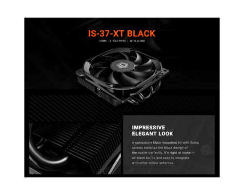 Кулер до процесора ID-Cooling IS-37-XT Black