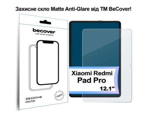 Скло захисне BeCover Matte Anti-Glare Xiaomi Redmi Pad Pro 12.1'' (713446)