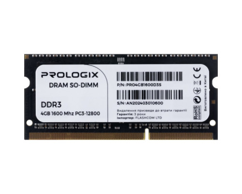 Модуль пам'яті для ноутбука SoDIMM DDR3 4GB 1600 MHz Prologix (PRO4GB1600D3S) Модуль пам'яті для ноутбука SoDIMM DDR3 4GB 1600 MHz Prologix (PRO4GB1600D3S)