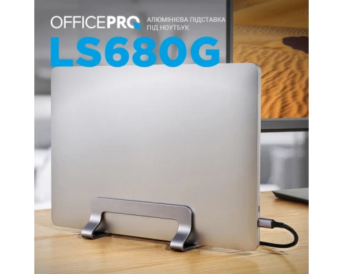 Підставка до ноутбука OfficePro LS680G Підставка до ноутбука OfficePro LS680G
