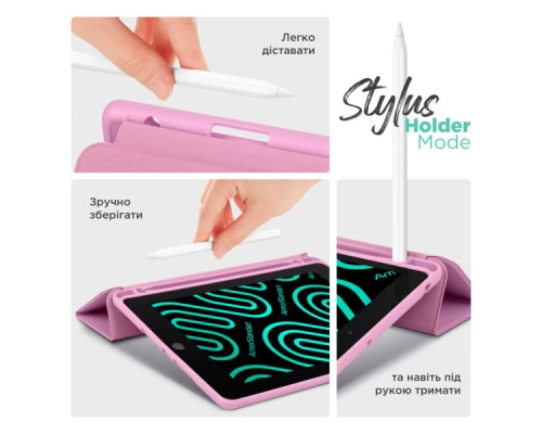 Чохол до планшета Armorstandart Smart Fold Pen Apple iPad Pro 13 (2024) Pink (ARM78142) Чохол до планшета Armorstandart Smart Fold Pen Apple iPad Pro 13 (2024) Pink (ARM78142)