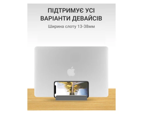 Підставка до ноутбука OfficePro LS580G Підставка до ноутбука OfficePro LS580G