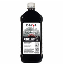 Чорнило Barva EPSON R2400 MATTE BLACK 1 кг T0598 (E059-469)