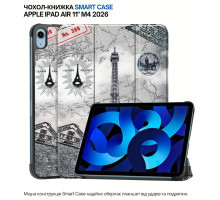 Чохол до планшета BeCover Smart Case Apple iPad Air 11" M4 2026 Paris (715214)