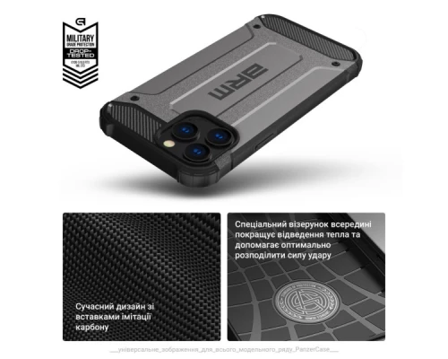 Чохол до мобільного телефона Armorstandart Panzer Apple iPhone 15 Pro Max Grey (ARM75646) Чохол до мобільного телефона Armorstandart Panzer Apple iPhone 15 Pro Max Grey (ARM75646)