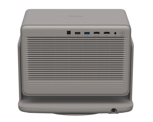 Проектор XGIMI Horizon 20 (XR13A)