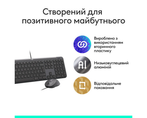 Комплект Logitech Signature Slim MK620 for Business USB-C UA Graphite (920-013349) Комплект Logitech Signature Slim MK620 for Business USB-C UA Graphite (920-013349)