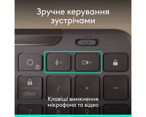 Комплект Logitech Signature Slim MK620 for Business USB-C UA Graphite (920-013349) Комплект Logitech Signature Slim MK620 for Business USB-C UA Graphite (920-013349)