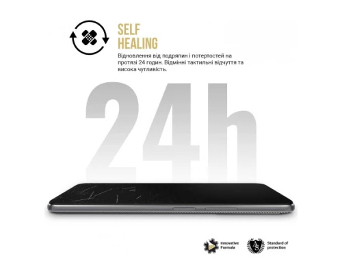 Плівка захисна Armorstandart Anti-spy Xiaomi Redmi Note 13 Pro+ 5G (ARM71869) Плівка захисна Armorstandart Anti-spy Xiaomi Redmi Note 13 Pro+ 5G (ARM71869)