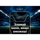 Скло захисне iLera Infinity iPhone 16 | 15 (ILIN16)