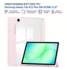 Чохол до планшета BeCover Soft Edge TPU Samsung Galaxy Tab A11 Plus SM-X236B 11.0" Pink (715571)