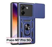 Чохол до мобільного телефона BeCover Military Poco M7 Pro 5G Blue (713466)