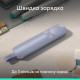 Презентер Logitech Spotlight 2 Sand (910-007674)