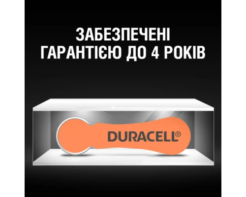 Батарейка Duracell PR48 / 13 * 6 (5004322) Батарейка Duracell PR48 / 13 * 6 (5004322)