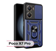 Чохол до мобільного телефона BeCover Military Poco X7 Pro Blue (713464)