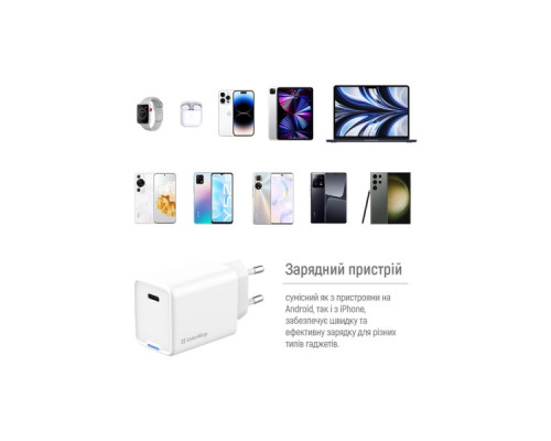 Зарядний пристрій ColorWay GaN Mini 45W PD Port PPS USB-C white (CW-CHS057PD-WT)