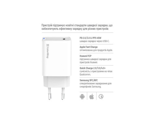 Зарядний пристрій ColorWay GaN Mini 45W PD Port PPS USB-C white (CW-CHS057PD-WT)