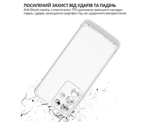 Чохол до мобільного телефона BeCover Anti-Shock Realme C85 5G Clear (715065)