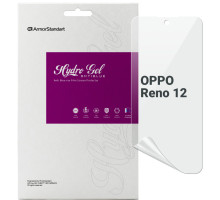 Плівка захисна Armorstandart Anti-Blue OPPO Reno12 (ARM77922)