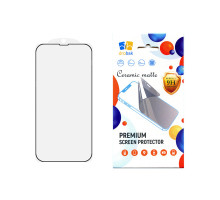 Скло захисне Drobak Matte Ceramics Apple iPhone 15 (292921)