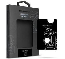 Скло захисне Armorstandart for Camera Supreme BI Apple iPhone 17 Air Black (ARM86448)