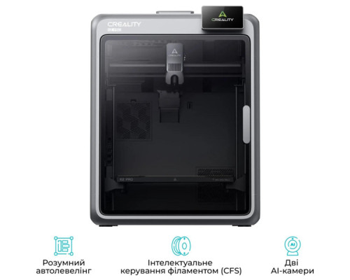 3D-принтер Creality K2 Pro Combo