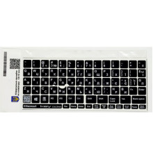 Наклейка на клавіатуру BestKey непрозора чорна, 76, білий (BKU13WHI/015)
