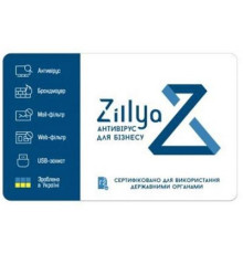 Антивірус Zillya! Антивирус для бизнеса 37 ПК 5 лет новая эл. лицензия (ZAB-5y-37pc)