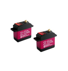 Сервопривід для дрона DSServo DS3225MG Digital (DS3225MG)