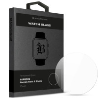 Скло захисне Armorstandart Supreme Black Icon Garmin Fenix 8 51mm Clear (ARM84720)