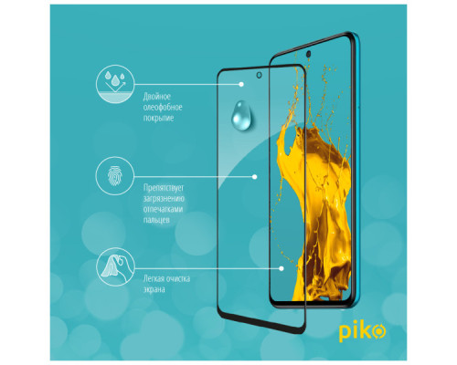 Скло захисне Piko Full Glue Xiaomi Redmi Note 10 Lite Black (1283126517983)
